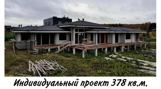 Индивидуальный проект 378 км.м.